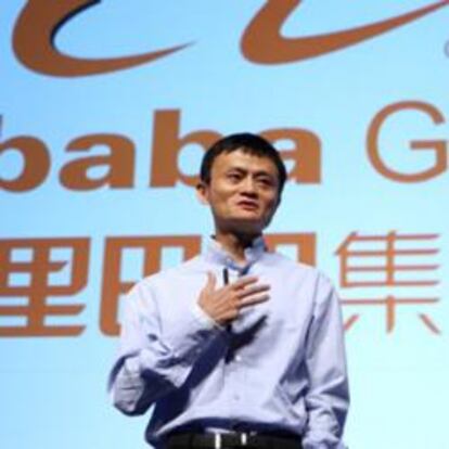 Yahoo se calienta en Bolsa al ofrecer Alibaba 15 euros por acción de la empresa