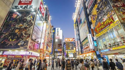 Barrio de Akihabara, en Tokio.