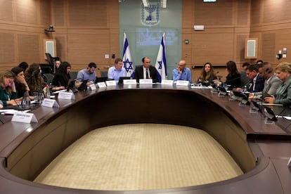 Reunión de la Comisión de Constitución, Ley y Justicia del Parlamento israelí, este lunes en Jerusalén.