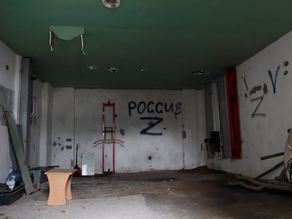 A view from a preliminary detention centre which, as Ukrainians say, was used by Russian service members to jail and torture people, before they retreated from Kherson, Ukraine November 16, 2022. REUTERS/Murad Sezer
