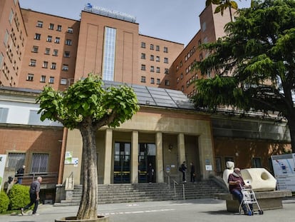 Fachada del Hospital Universitario Josep Trueta de Girona.