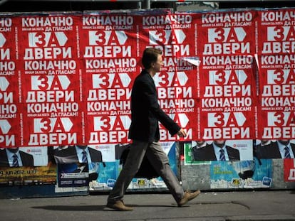 Propaganda electoral en una calle de Belgrado. 