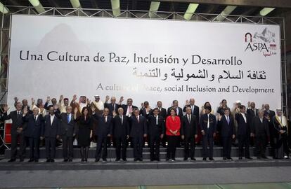 Los l&iacute;deres sudamericanos y de los pa&iacute;ses &aacute;rabes, reunidos en Lima en la III Cumbre ASPA