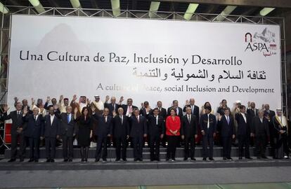 Los líderes sudamericanos y de los países árabes, reunidos en Lima en la III Cumbre ASPA