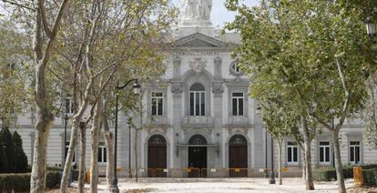 Fachada del Tribunal Supremo, en Madrid.