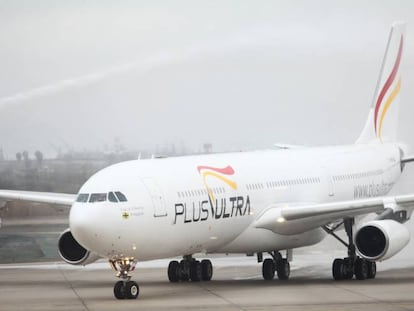 Un avión de Plus Ultra, en una imagen de archivo.