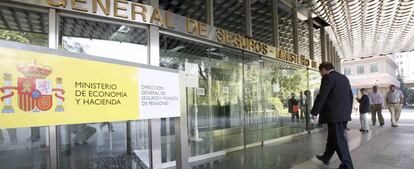 Sede de la Dirección General de Seguros y Fondos de Pensiones (DGSFP).