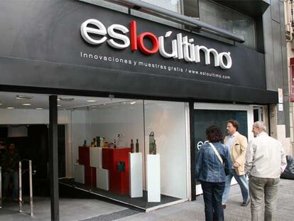 Exterior de la primera tienda Esloultimo, en Barcelona.