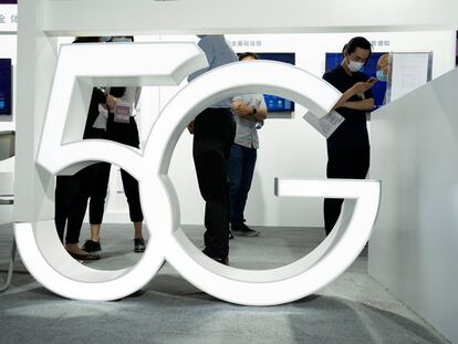 Logo de 5G.
