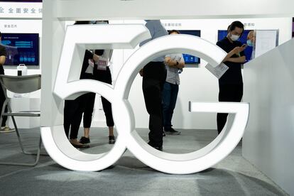 Logo de 5G.