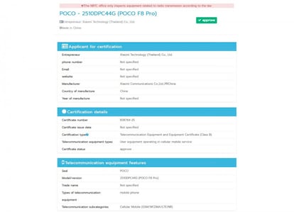 Certificación internacional del POCO F8 Pro