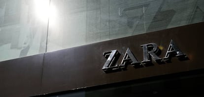 Logo de Zara