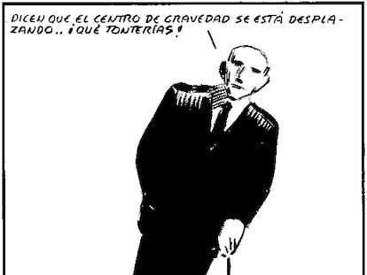 EL ROTO