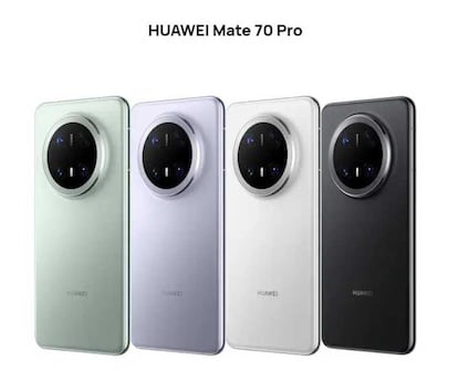 Colores del nuevo Huawei Mate 70 Pro