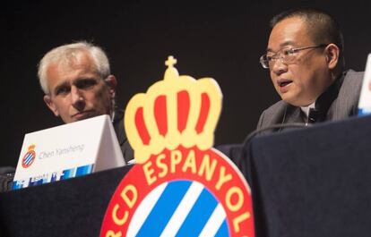 Chen Yansheng y García Pont, presidente y vicepresidente del Espanyol.