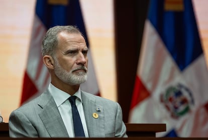 El rey Felipe VI asiste a la investidura de Luis Abinader como presidente de República Dominicana