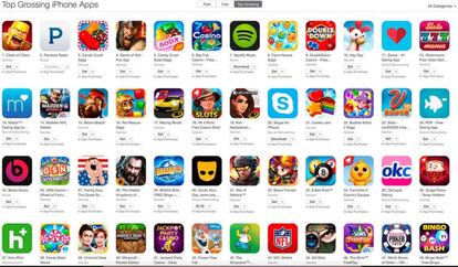 App Store