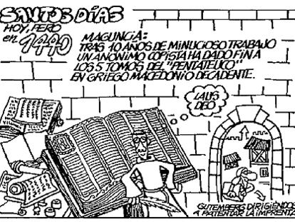 FORGES