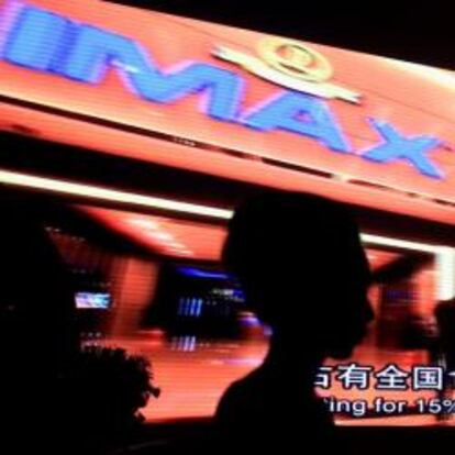 Una sala de Wanda con la tecnología IMAX que emplea AMC.