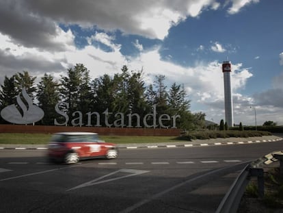 Ciudad Financiera del Banco Santander, en Boadilla del Monte.