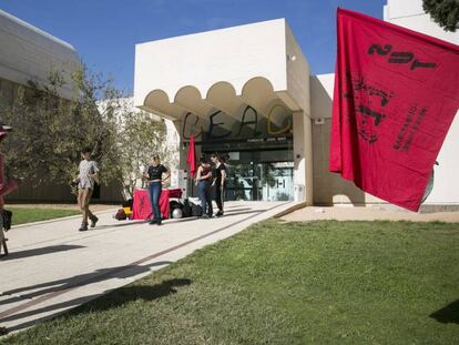 La Fundació Miró el 24 d'octubre, primer de la vaga dels treballadors de Ciut'art.
