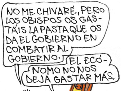 ROMEU