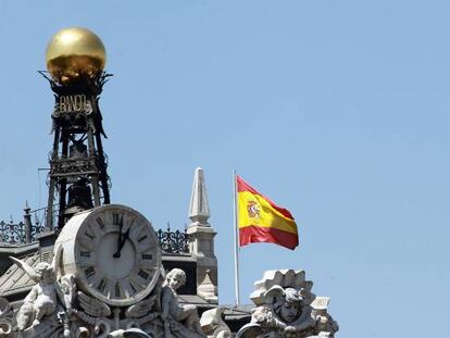 Detalle de la sede del Banco de España, en Madrid.