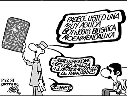 FORGES