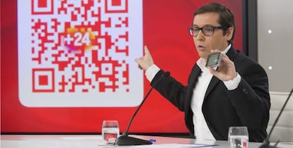 El presentador de 'La noche en 24 horas', Sergio Martín.