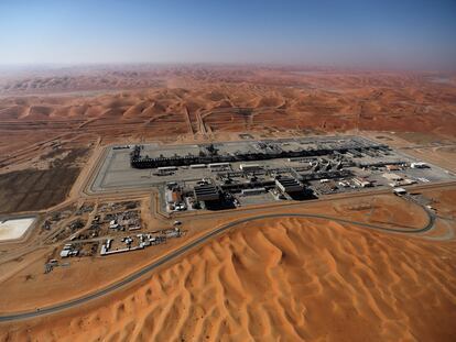 Una explotación petrolífera de Aramco.