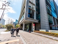 Sede de Mitsubishi Electric en Tokio.