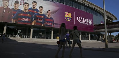 La fachada del Camp Nou, antiguamente presidida por Qatar Airways.