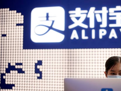 Oficina de Alipay, filial de Ant, en Shanghái.