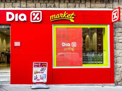 Uno de los supermercados Dia en Madrid.