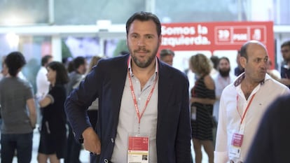 El portavoz del PSOE y alcalde de Valladolid, &Oacute;scar Puente.