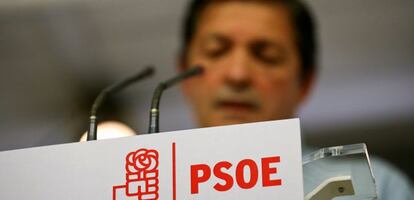 Javier Fernández, presidente de la gestora.