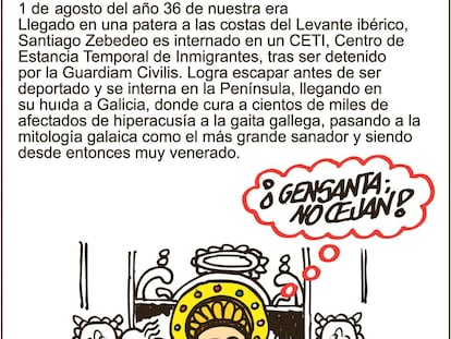 Forges