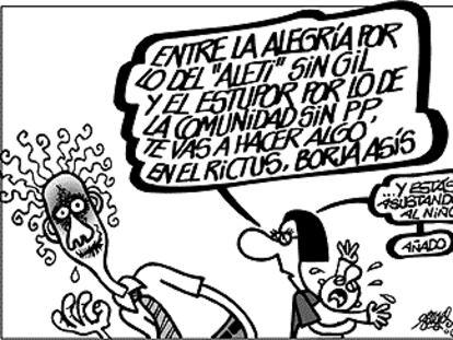 FORGES