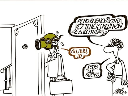 Forges