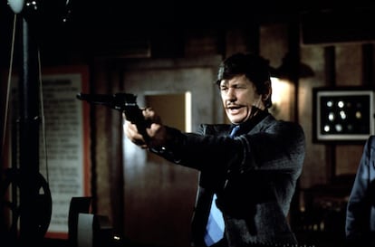 Charles Bronson en 'El justiciero de la ciudad', estrenada en España en 1975.