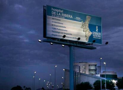 Hospital de La Ribera, en Alzira, Valencia.