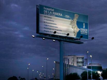 Hospital de La Ribera, en Alzira, Valencia.