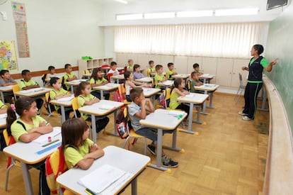 Alunos de uma escola municipal de Curitiba.