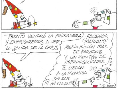 PERIDIS
