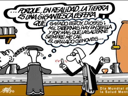 FORGES