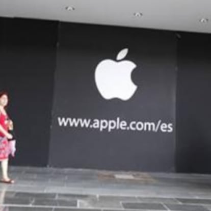 Tienda de Apple en BARCELONA, situada en el centro comercial La Maquinista