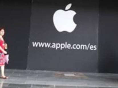 Tienda de Apple en BARCELONA, situada en el centro comercial La Maquinista