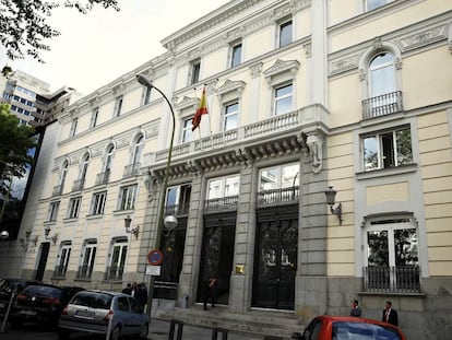 Sede del Consejo General del Poder Judicial en Madrid, en una imagen de archivo.