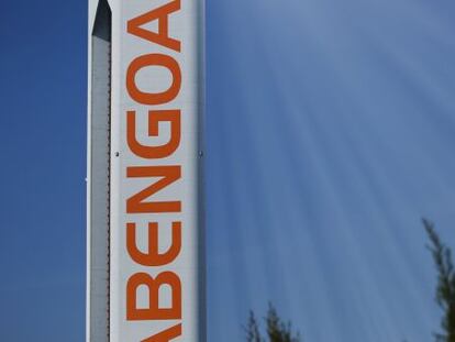 Nueva central de ciclo combinado para Abengoa