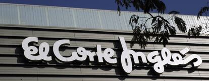 Centro El Corte Inglés en Madrid